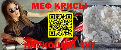 соль курить ск Лесосибирск