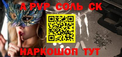 кокаин перу Ликино-Дулёво