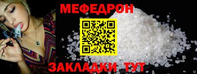 кокаин перу Ликино-Дулёво