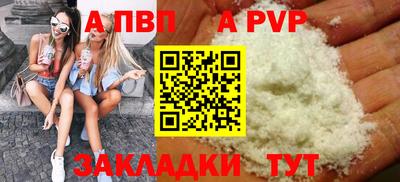 кокаин перу Ликино-Дулёво
