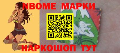 соль курить ск Лесосибирск