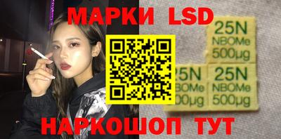 мефедрон мука Ливны