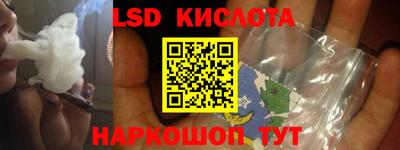 кокаин перу Ликино-Дулёво