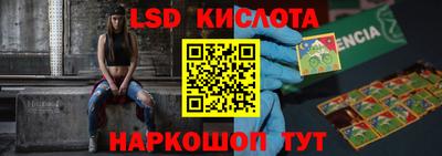 мефедрон мука Ливны