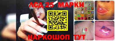 соль курить ск Лесосибирск