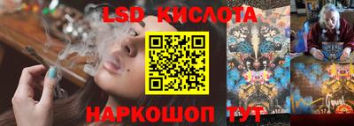 mdpv Троицк