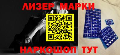 кокаин перу Ликино-Дулёво