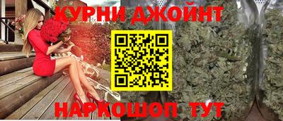 кокаин перу Ликино-Дулёво