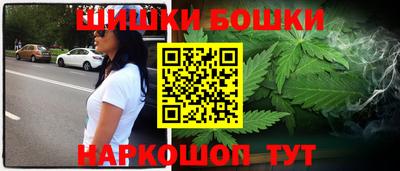 соль курить ск Лесосибирск