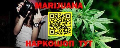 мефедрон мука Ливны