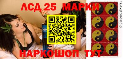 кокаин перу Ликино-Дулёво