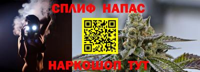 кокаин перу Ликино-Дулёво