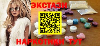 кокаин перу Ликино-Дулёво