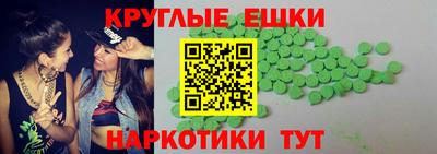 кокаин перу Ликино-Дулёво