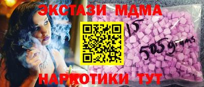 кокаин перу Ликино-Дулёво