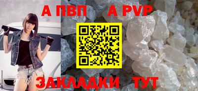 кокаин перу Ликино-Дулёво