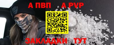 кокаин перу Ликино-Дулёво
