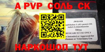 кокаин перу Ликино-Дулёво
