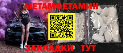 соль курить ск Лесосибирск