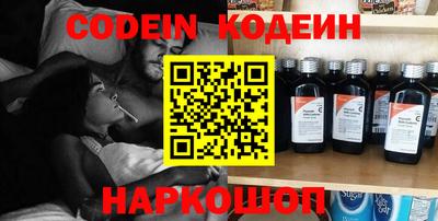кокаин перу Ликино-Дулёво