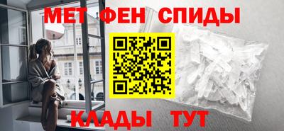шишки Тосно