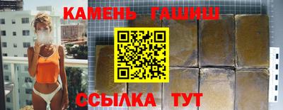мефедрон мука Ливны