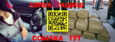 мефедрон мука Ливны