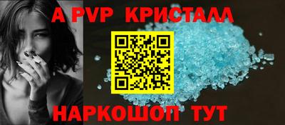 кокаин перу Ликино-Дулёво