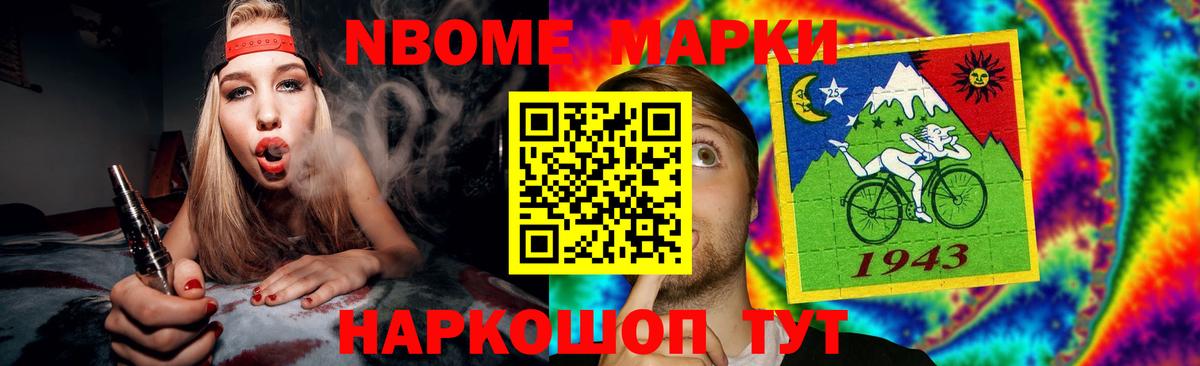 Лсд 25 экстази ecstasy  Лсд 25 экстази ecstasy  Владикавказ  Вход с VPN 
